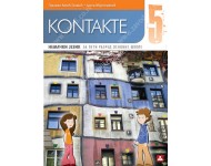 KONTAKTE 5/5 - nemački jezik KB broj: 15630
